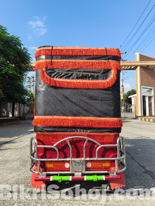 ইজিবাইক